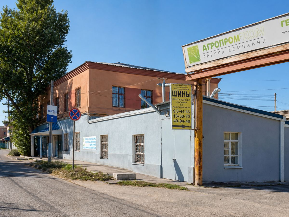 Наш магазин в Саратове